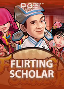 เฮ้ย! ยืนยัน otp รับ เครดิต ฟรี 300 ง่ายนิดเดียว ไม่เชื่อต้องลอง