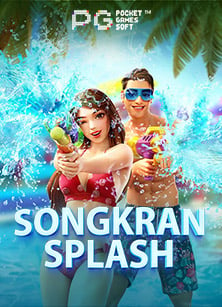 สูตร บา คา ร่า มือ ถือ ที่สายพนันต้องลองใช้ดูสักครั้ง